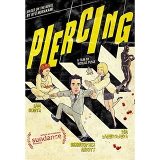 Piercing Blu-Ray